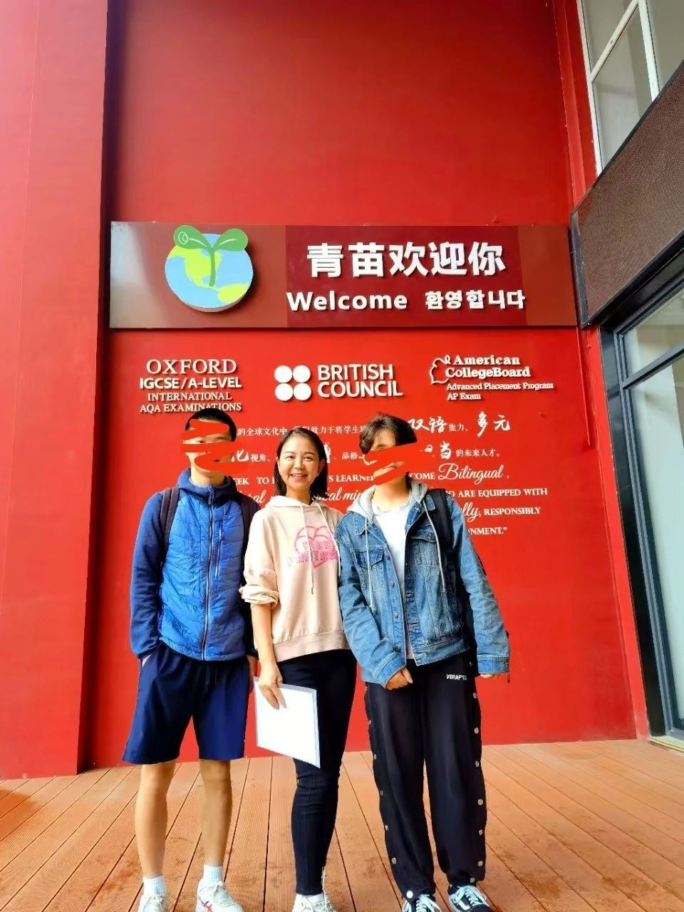 吴阿姨缩略图4