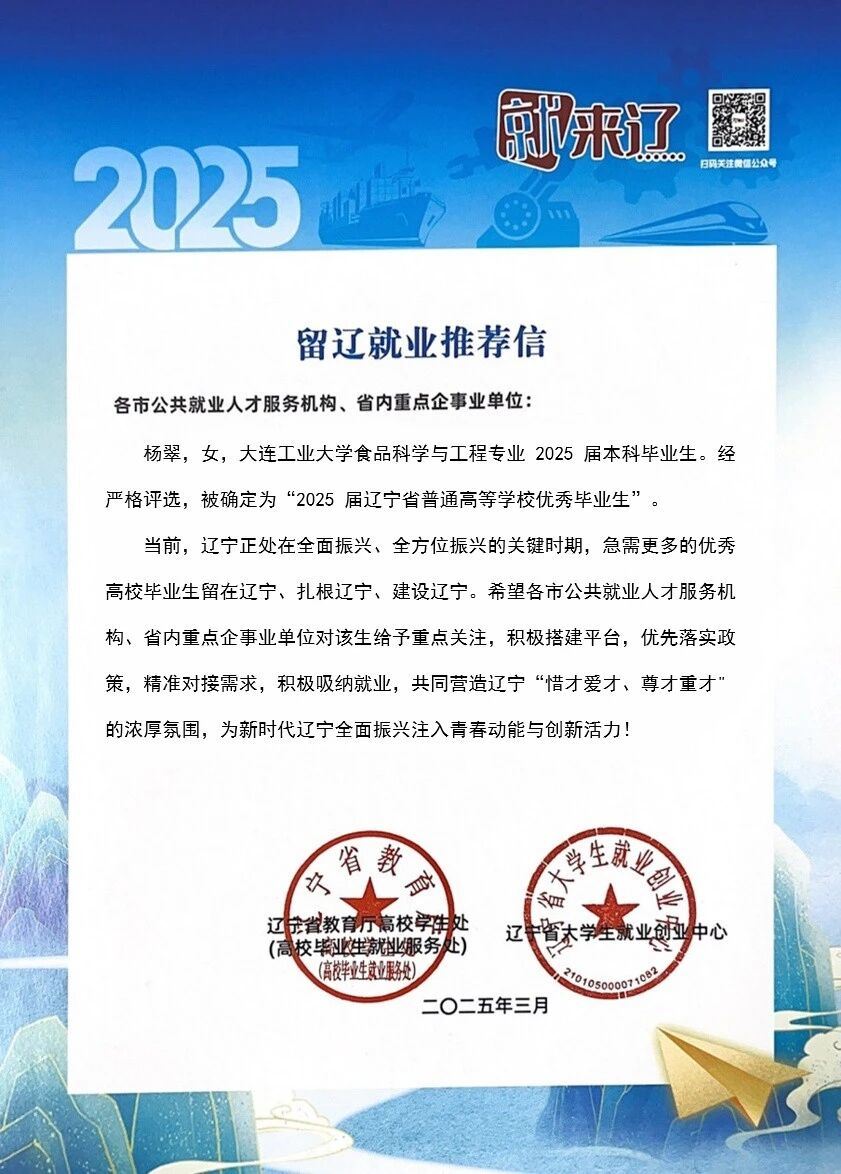 杨阿姨缩略图8