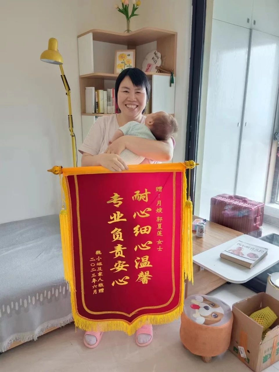 郭阿姨工作生活照8