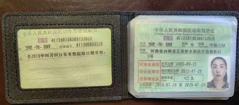 贾阿姨工作生活照3