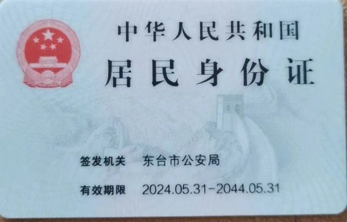 丁阿姨工作生活照3