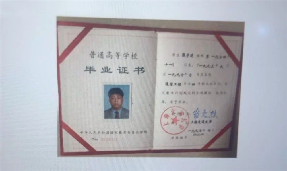 张阿姨缩略图2