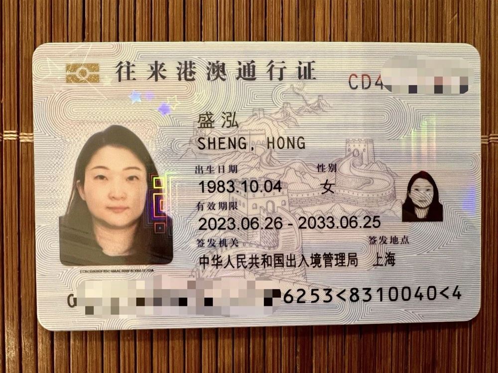 盛阿姨缩略图5