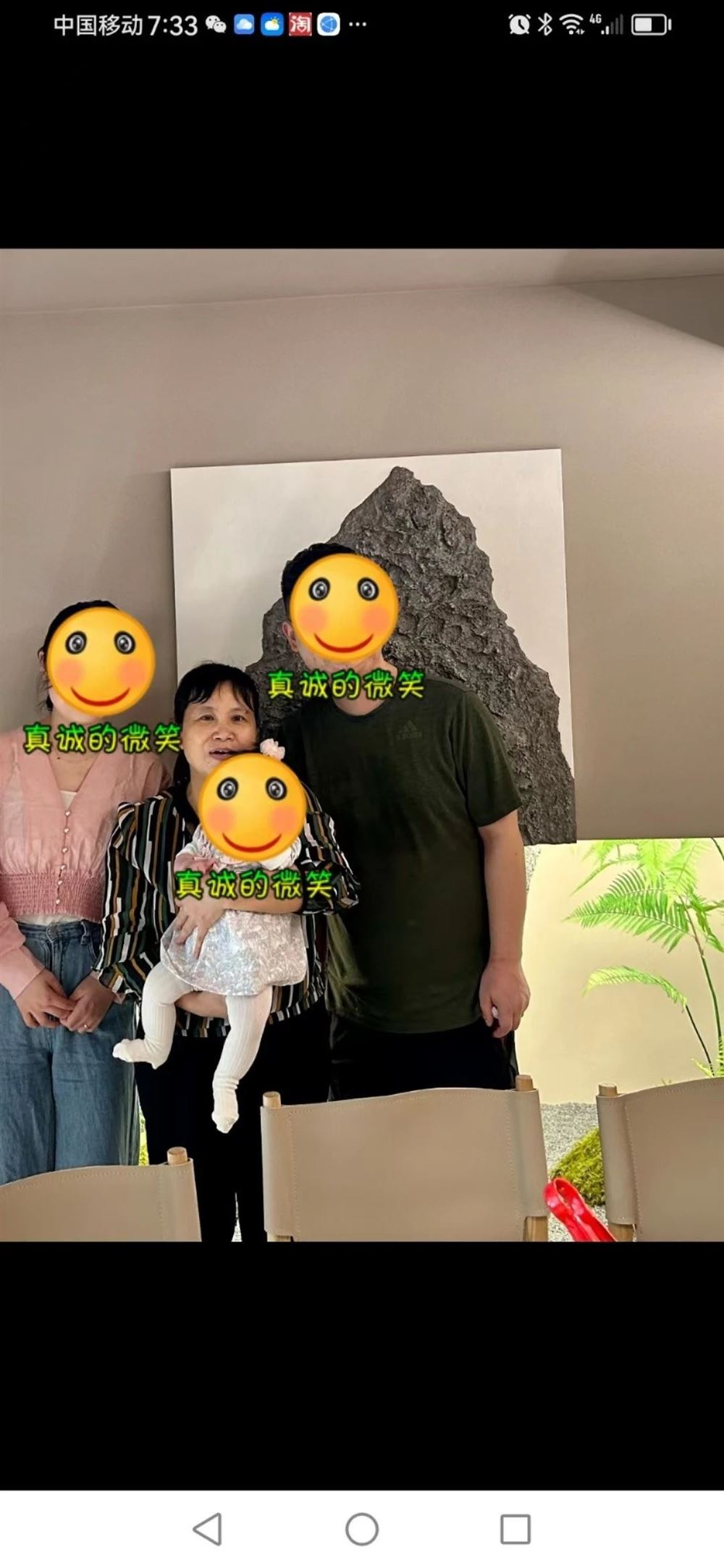 徐阿姨缩略图7