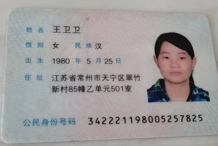 王阿姨工作生活照8