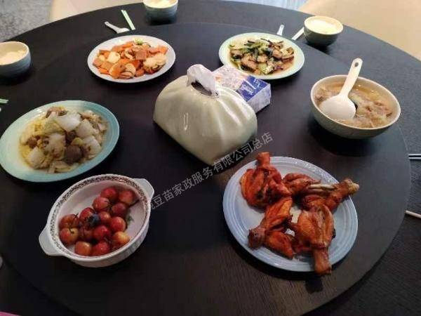 罗阿姨缩略图8