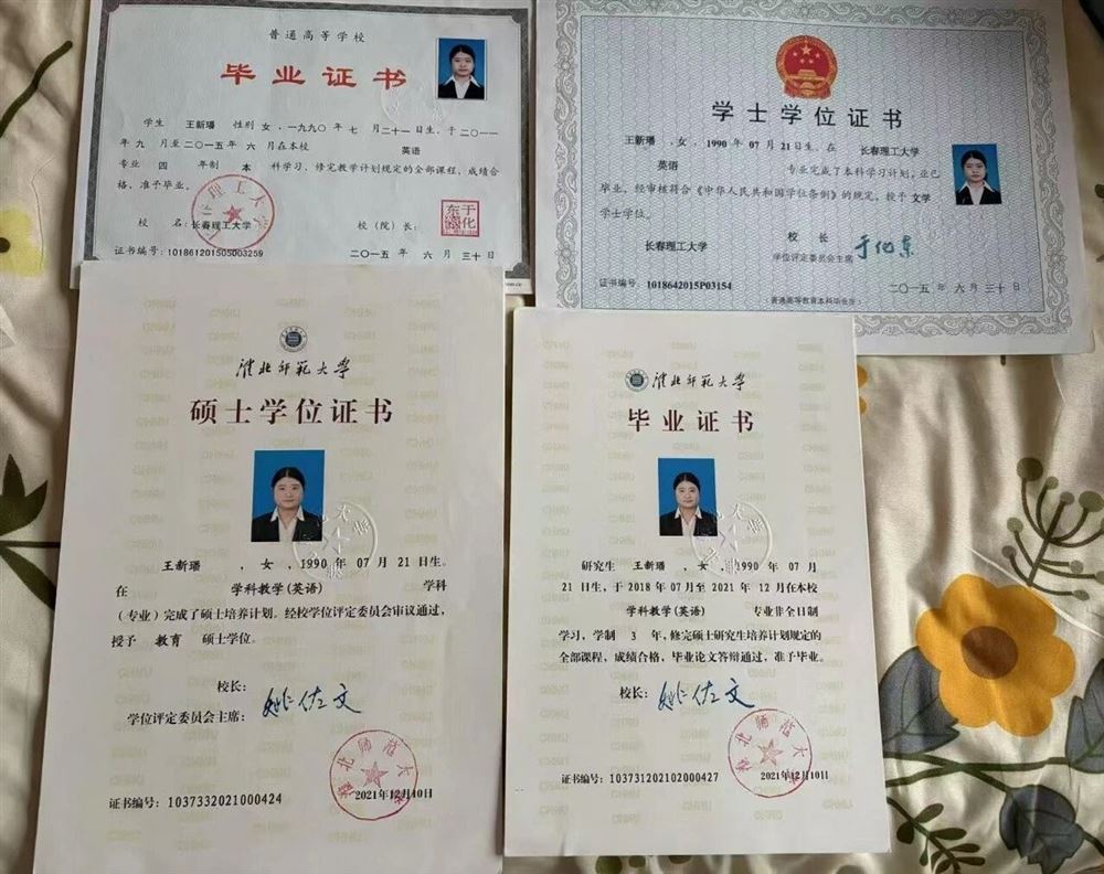 王阿姨缩略图2