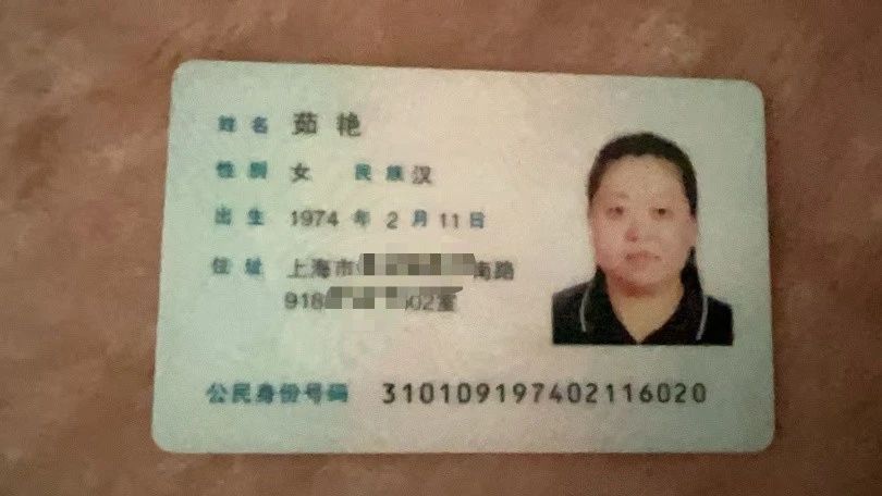 茹阿姨工作生活照11