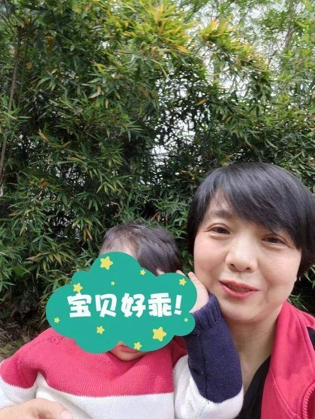 向阿姨缩略图2
