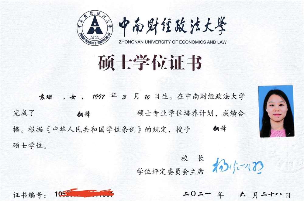 袁阿姨工作生活照12