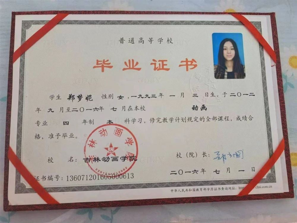 郑阿姨工作生活照12
