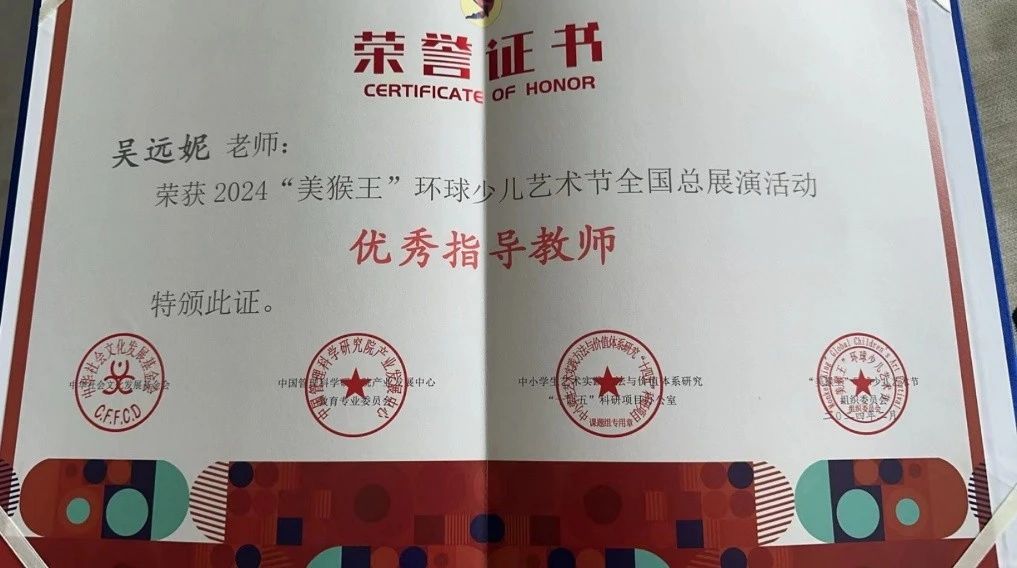 吴阿姨缩略图7