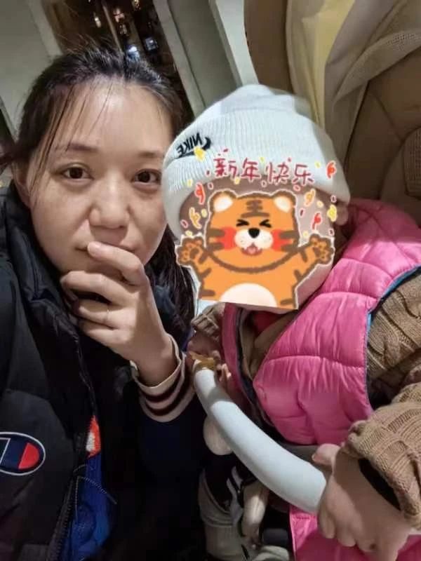 吴阿姨缩略图4