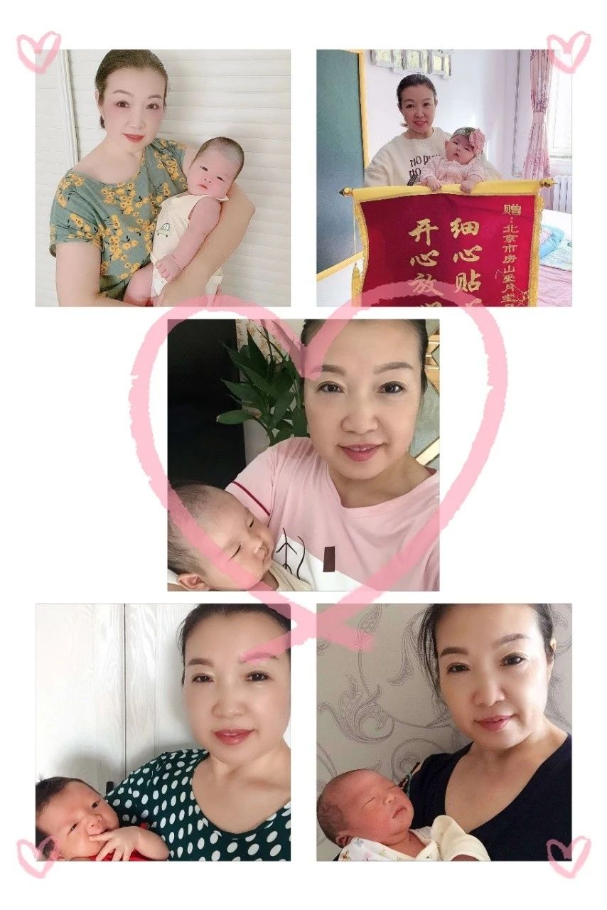 徐阿姨缩略图7