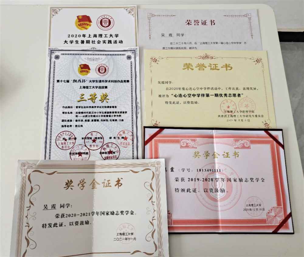 吴阿姨工作生活照9