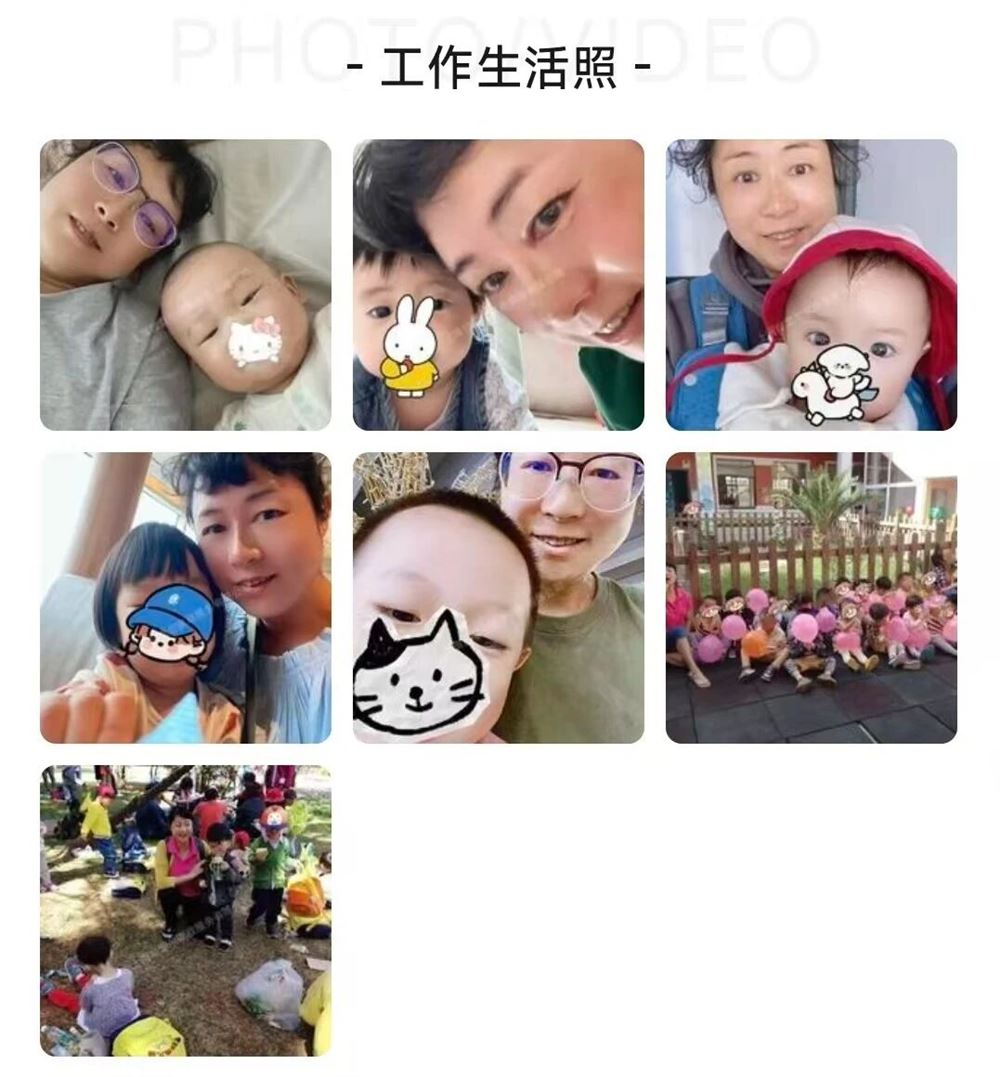 简阿姨工作生活照11