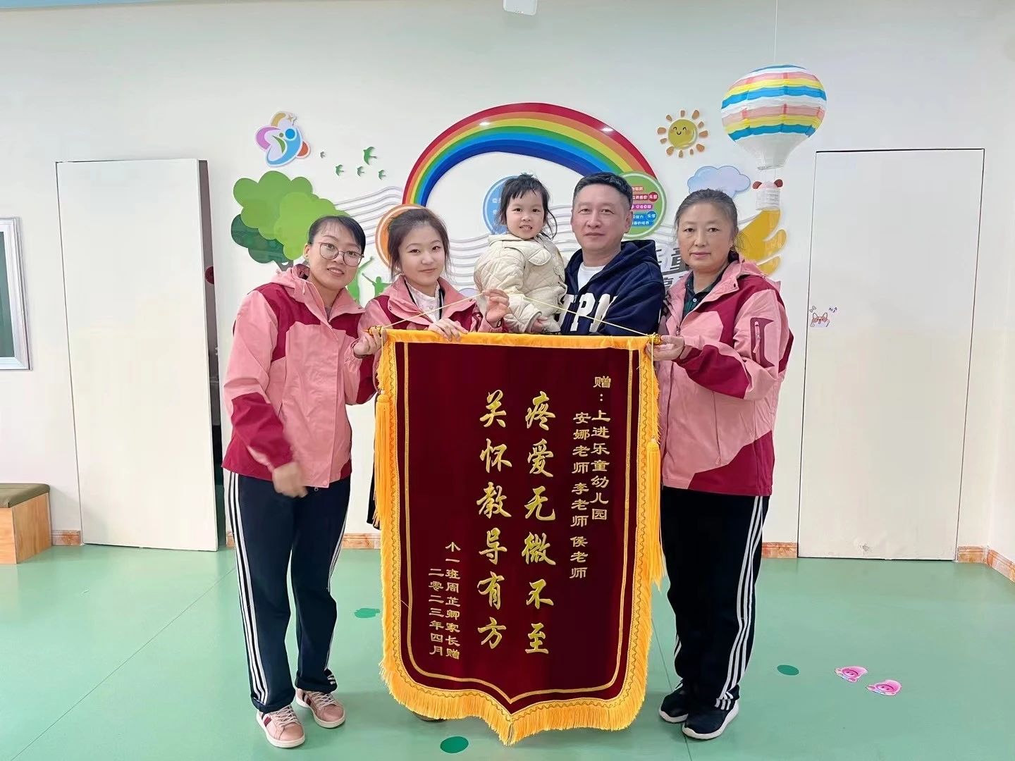 藏阿姨缩略图4