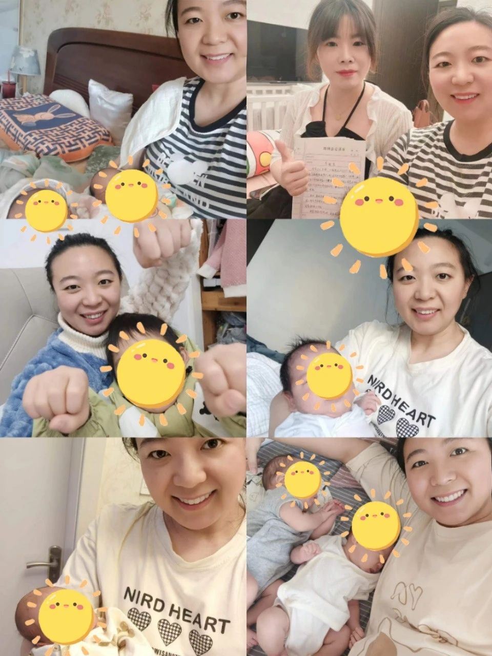 邱阿姨缩略图3