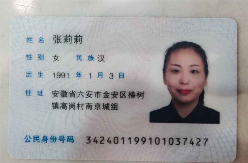 张阿姨工作生活照5