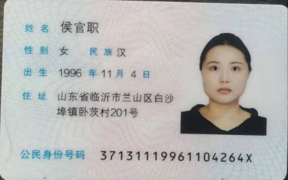 侯阿姨工作生活照11