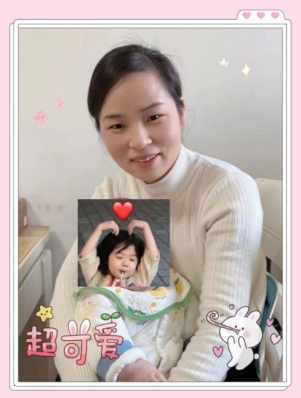 赵阿姨工作生活照3