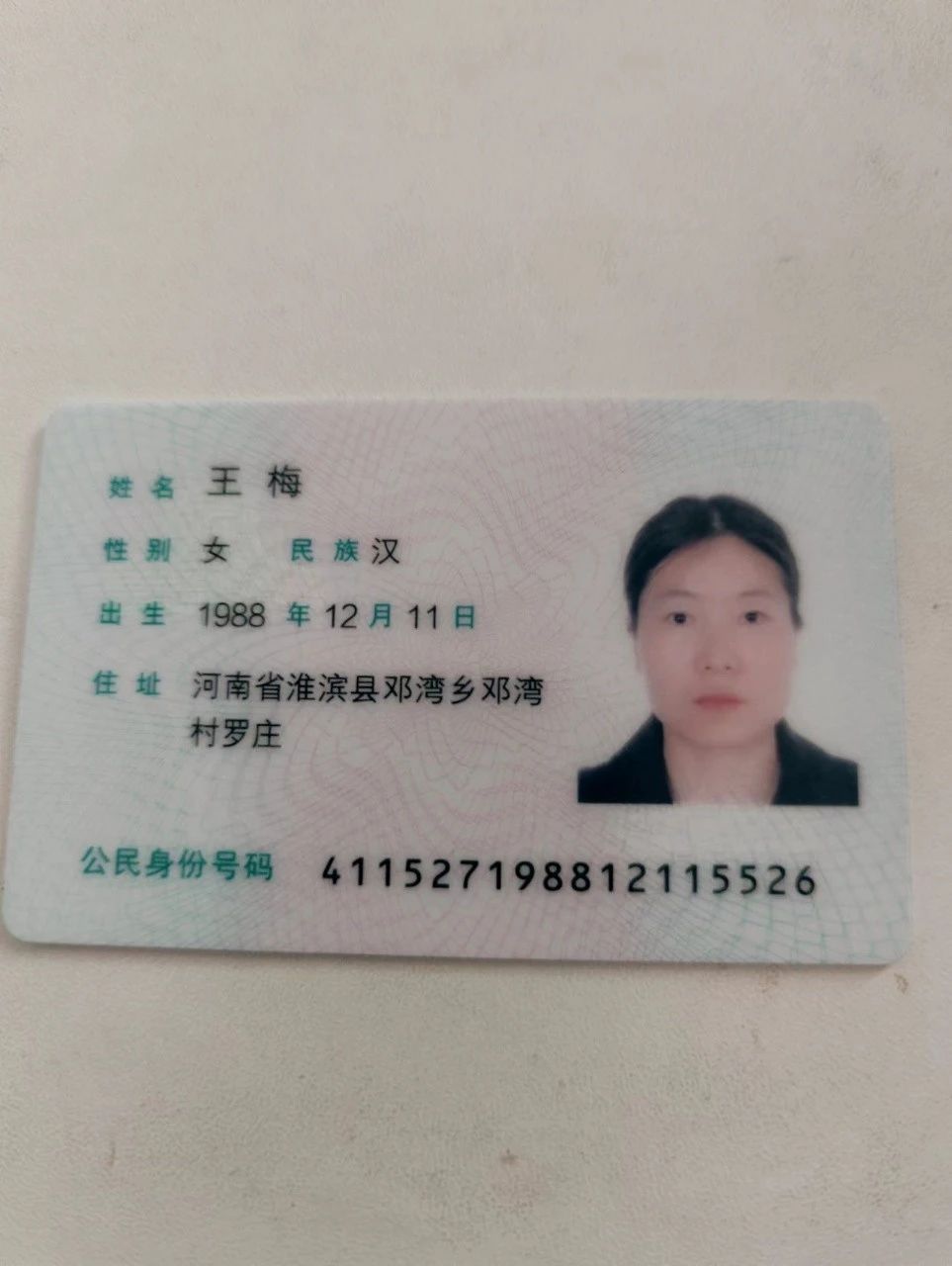 王阿姨工作生活照9
