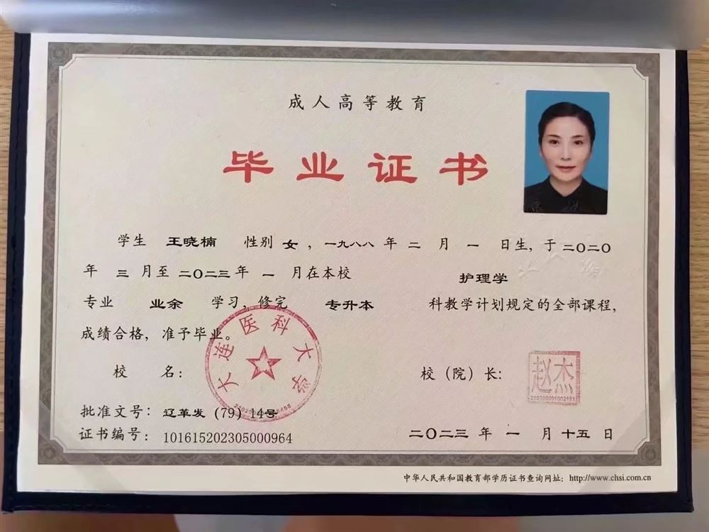 王阿姨缩略图4