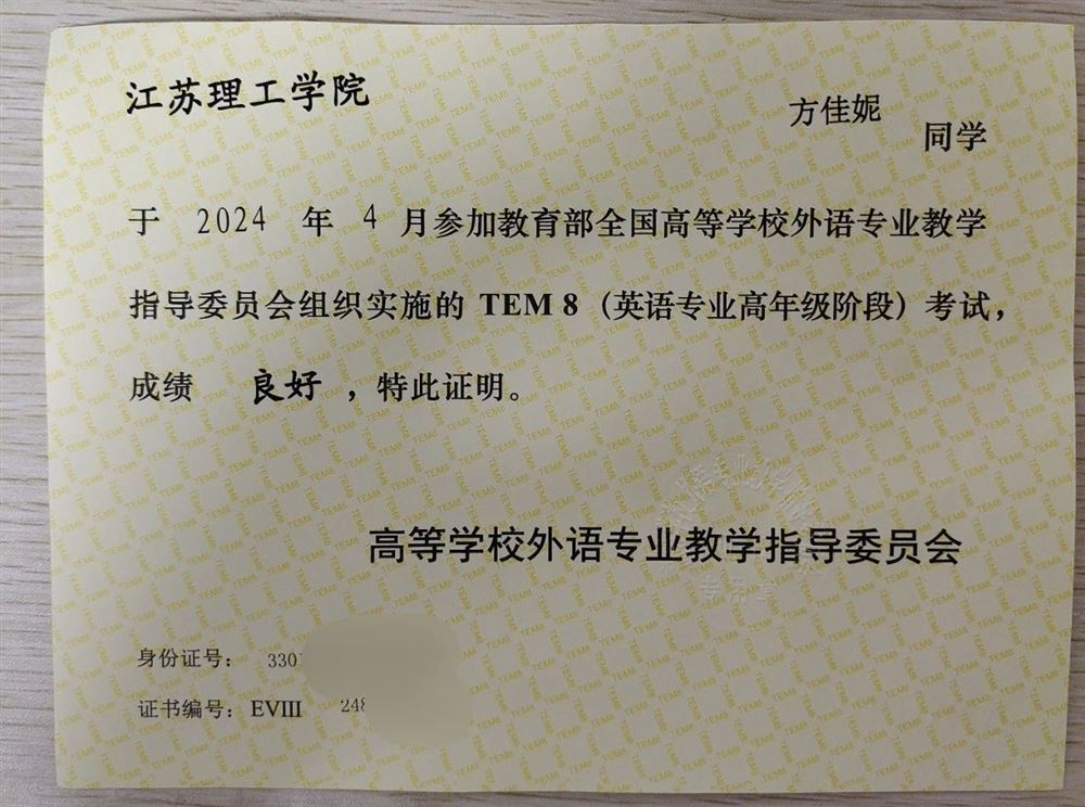 方阿姨缩略图3