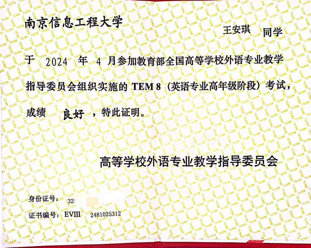 王阿姨缩略图8