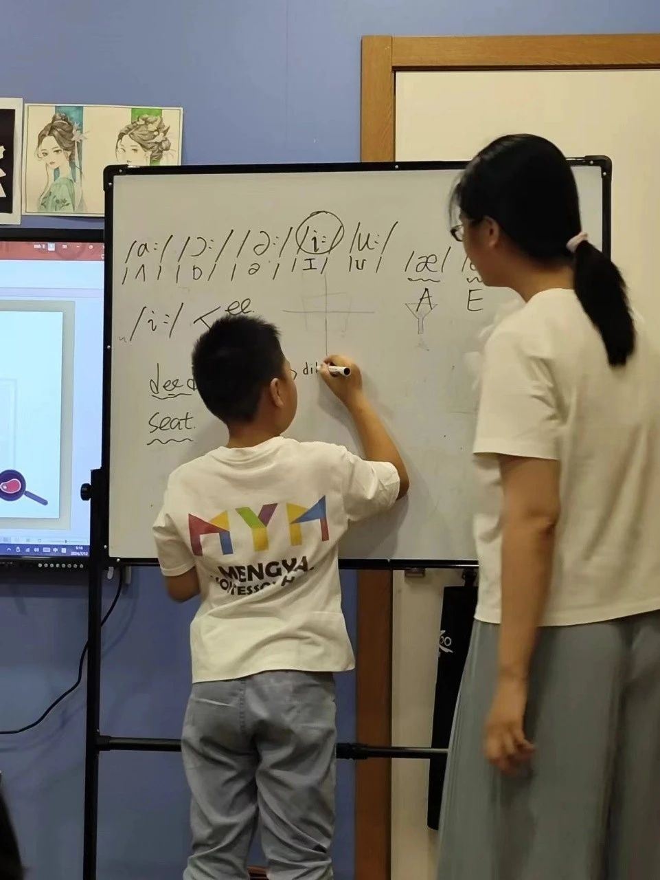 蒋阿姨缩略图4