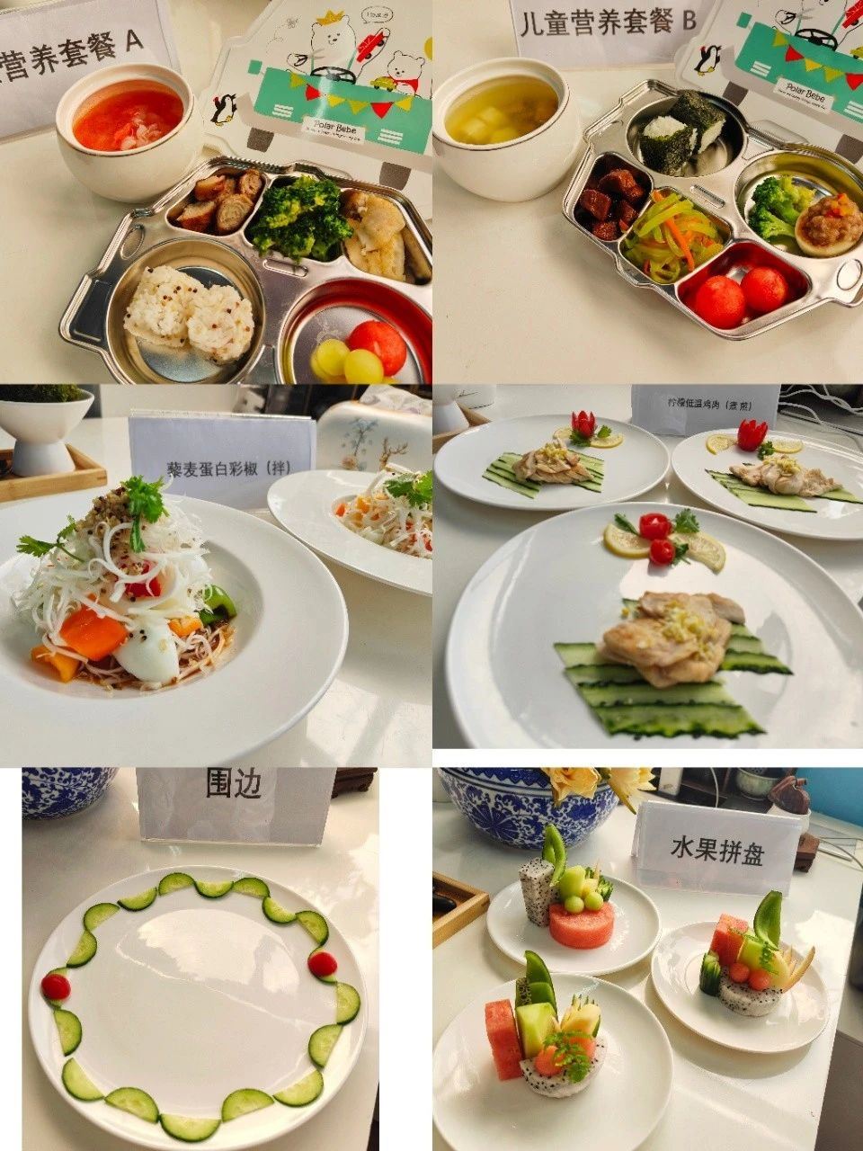 陈阿姨缩略图8