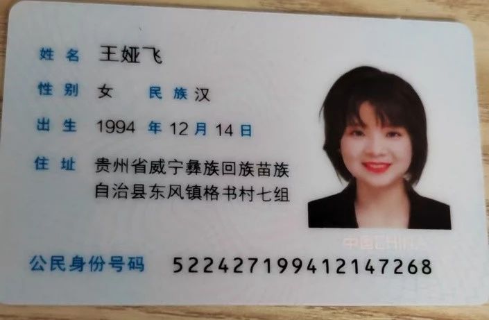王阿姨工作生活照10