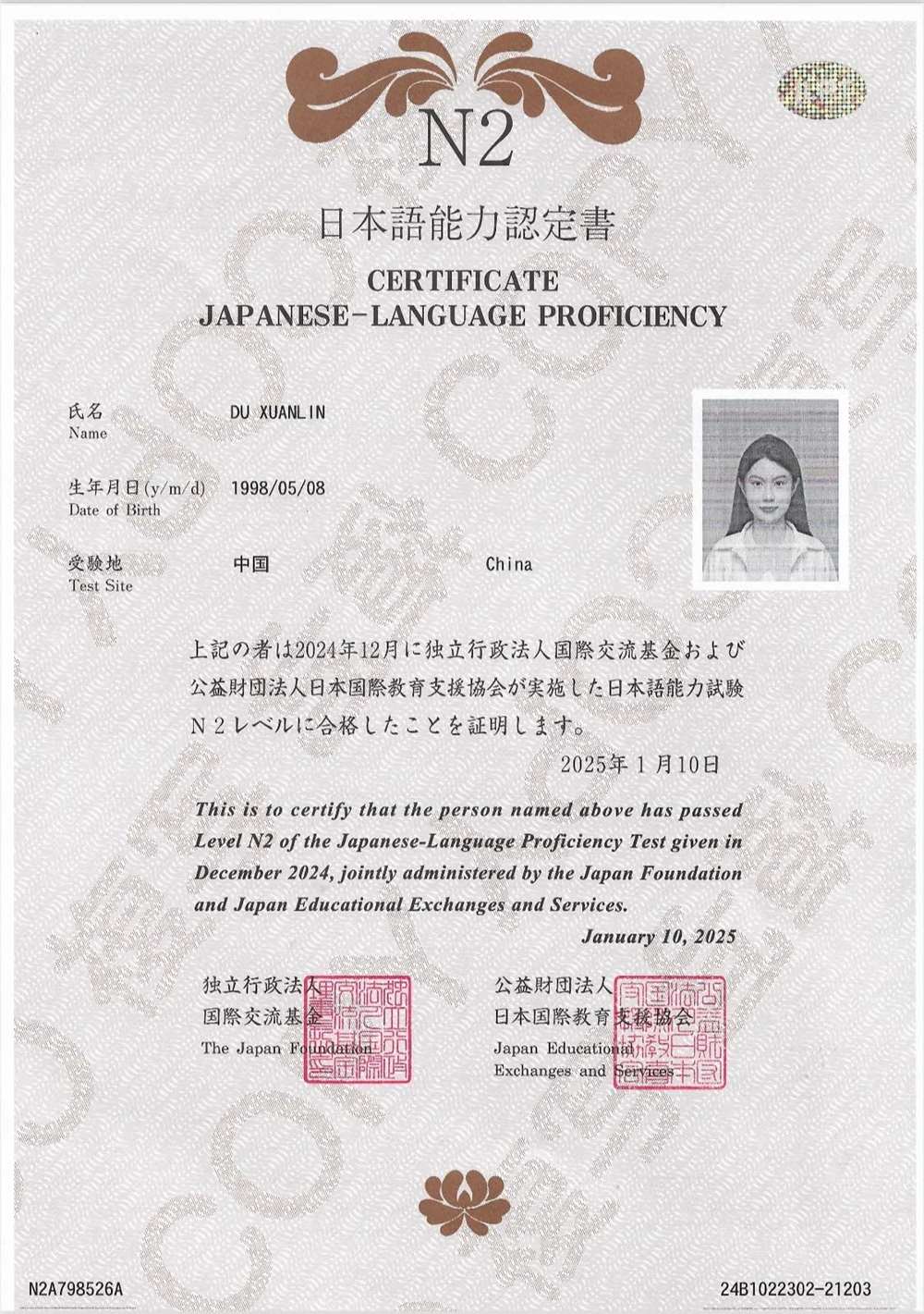 都阿姨缩略图4