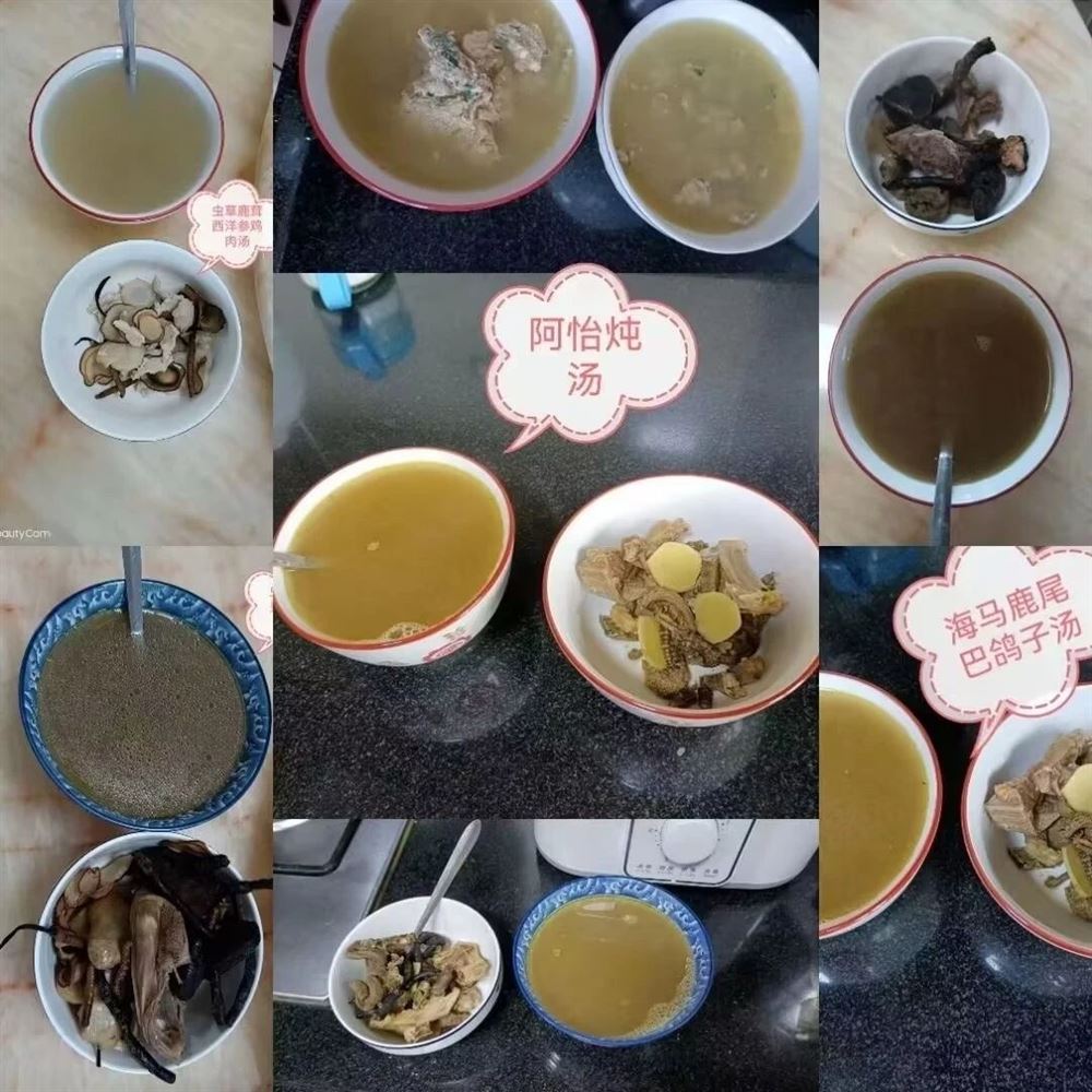 周阿姨缩略图7