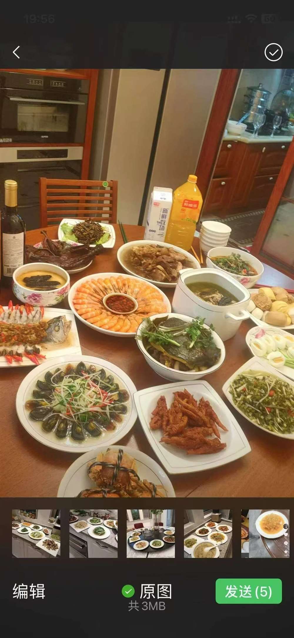 杨阿姨工作生活照6