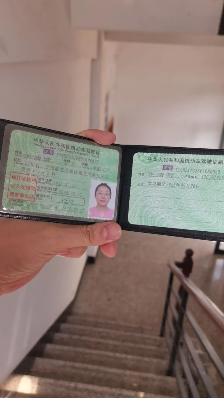 李阿姨工作生活照9