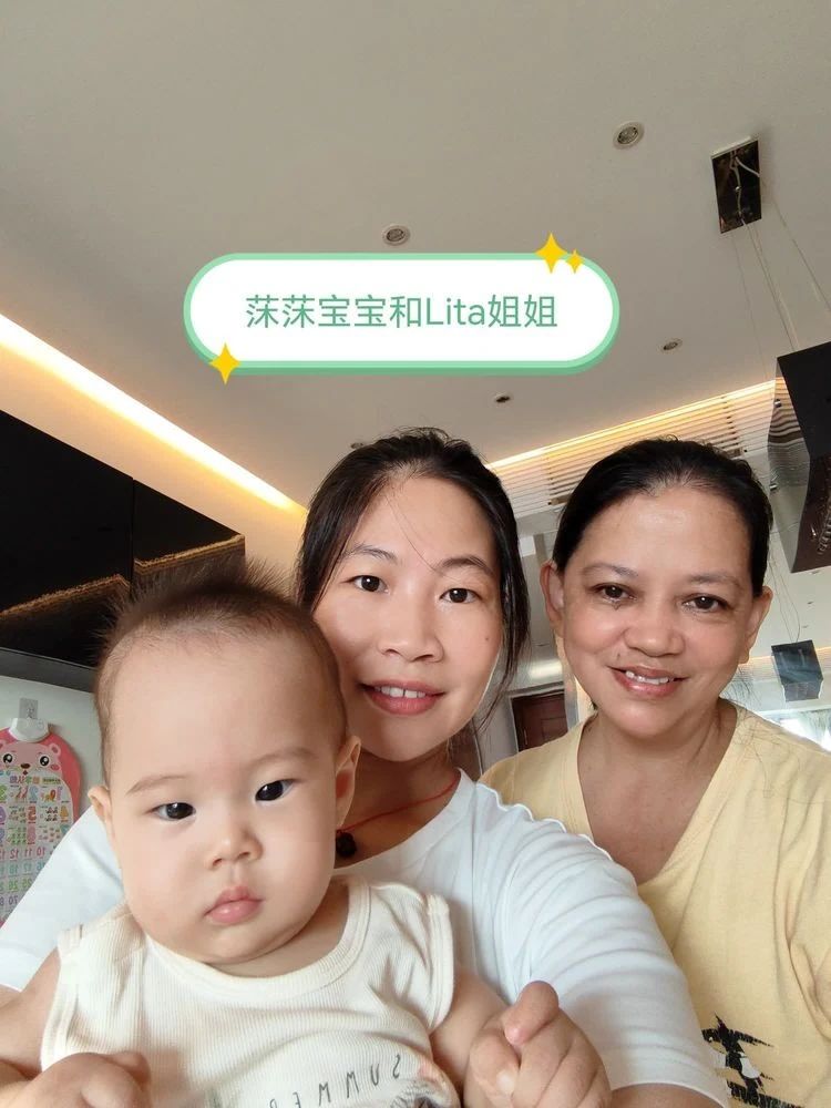 温阿姨缩略图7