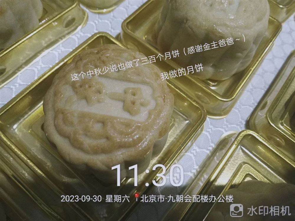 邹阿姨缩略图2