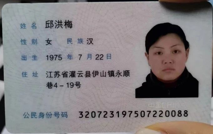 邱阿姨工作生活照2