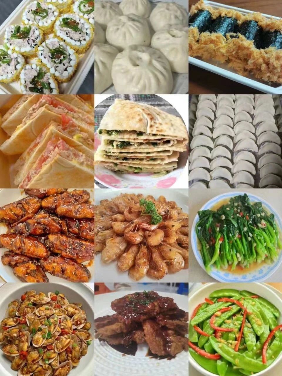 曾阿姨缩略图4