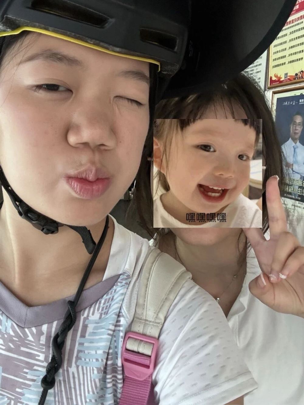 吴阿姨缩略图7