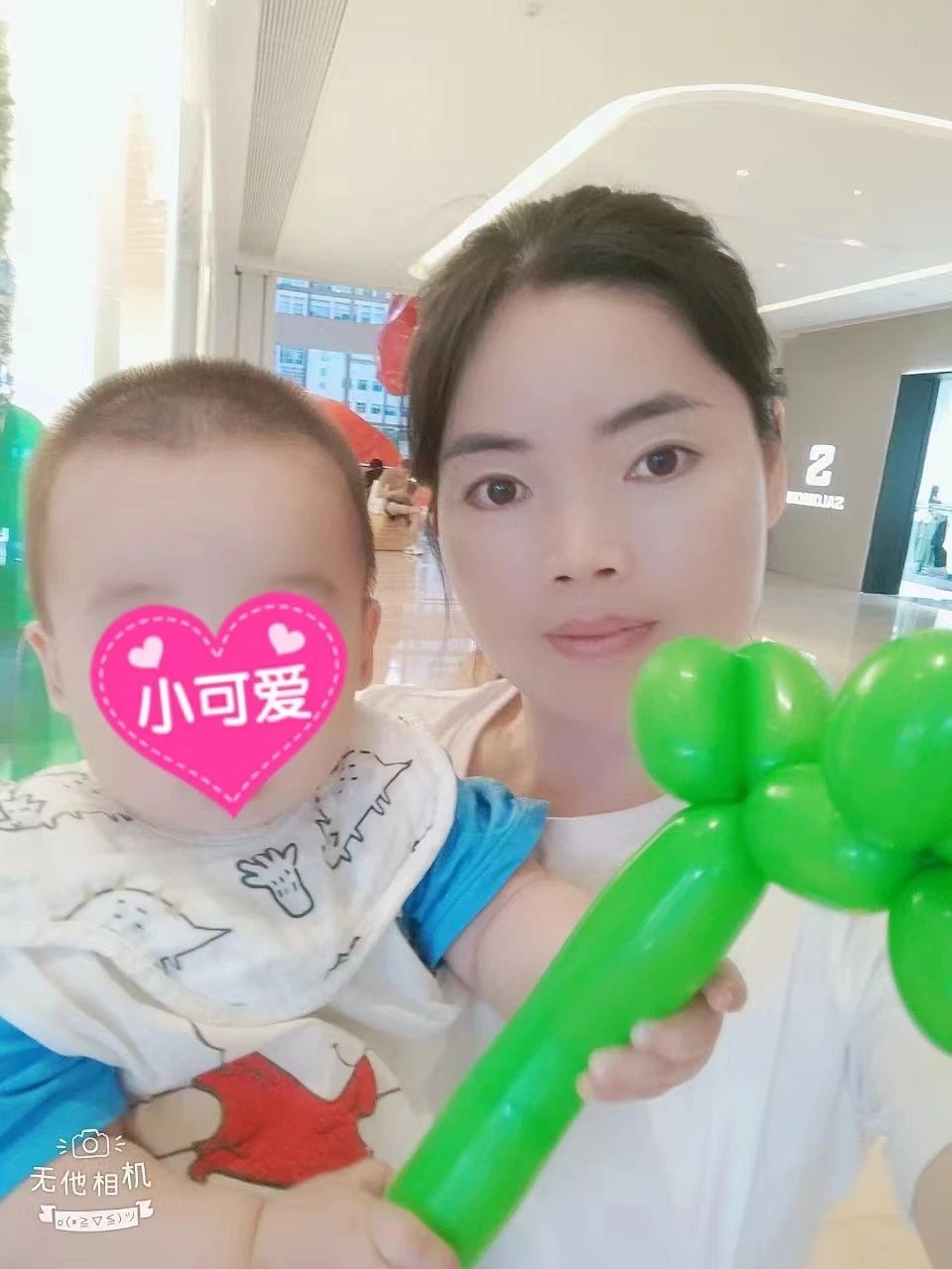 韩阿姨缩略图5
