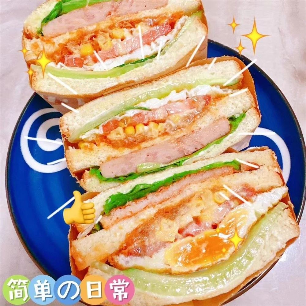 隋阿姨缩略图4