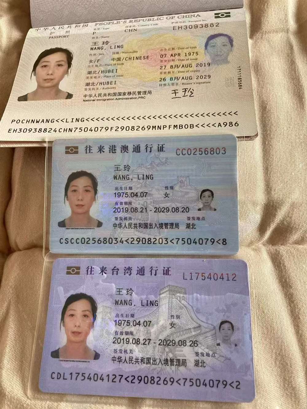 王阿姨缩略图7