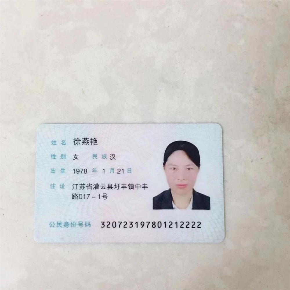 徐阿姨工作生活照8