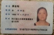 唐阿姨工作生活照6