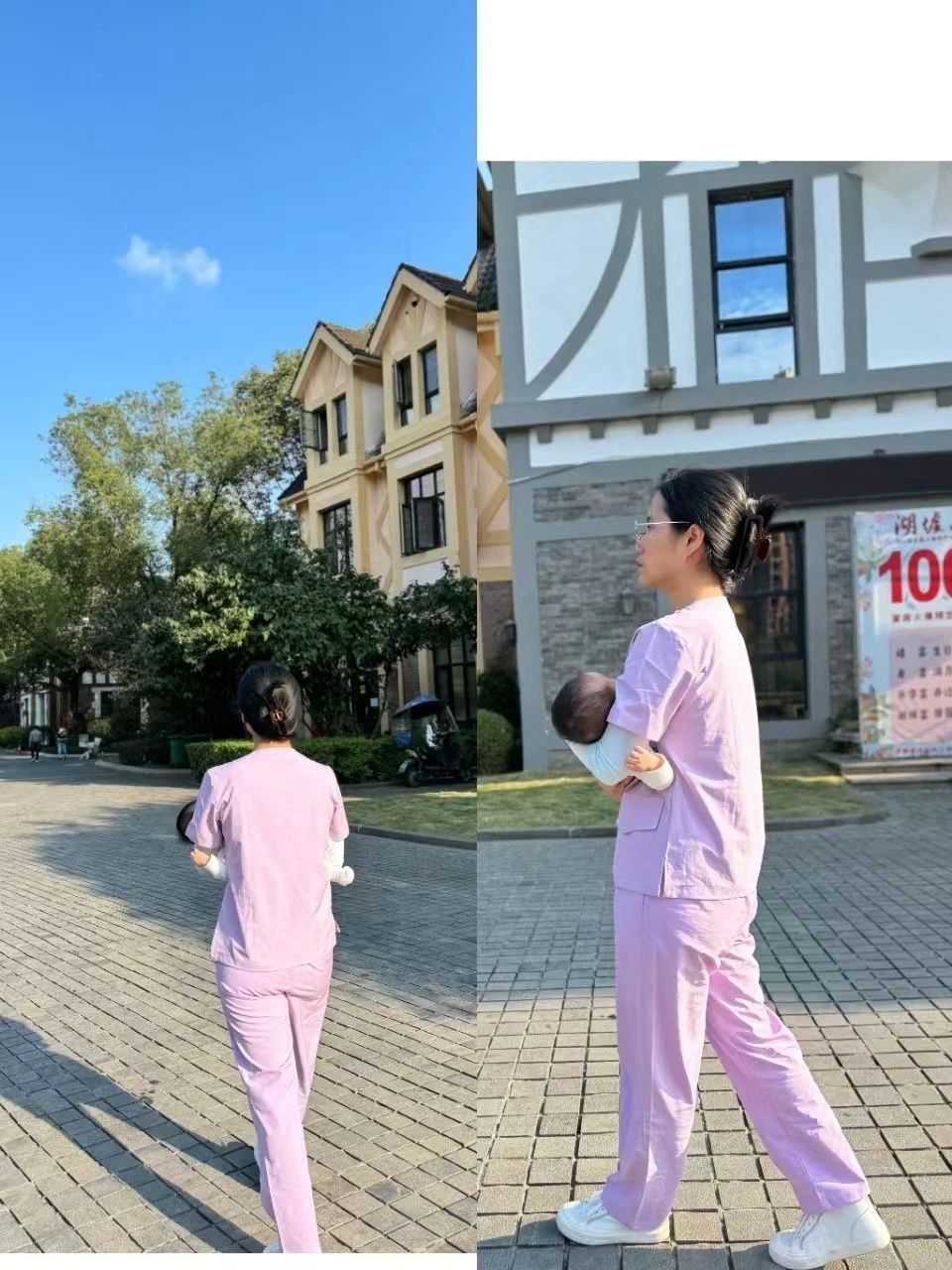 董阿姨缩略图4