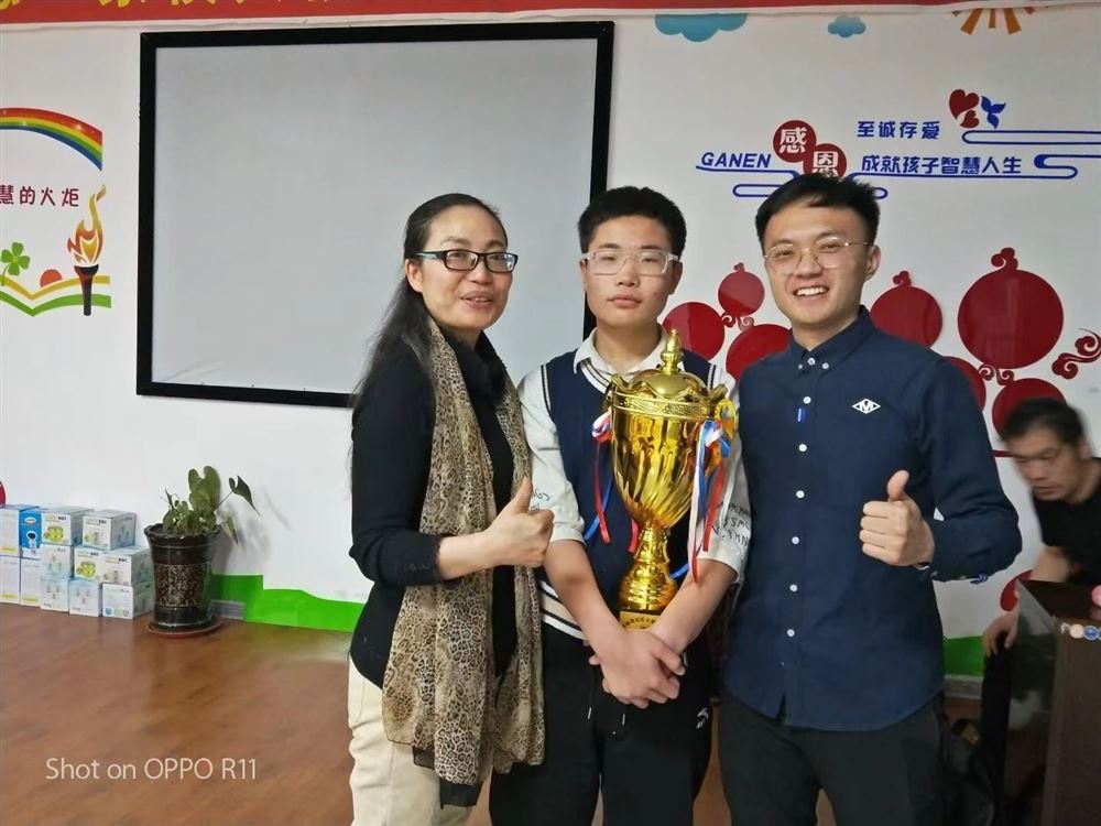 高阿姨缩略图2