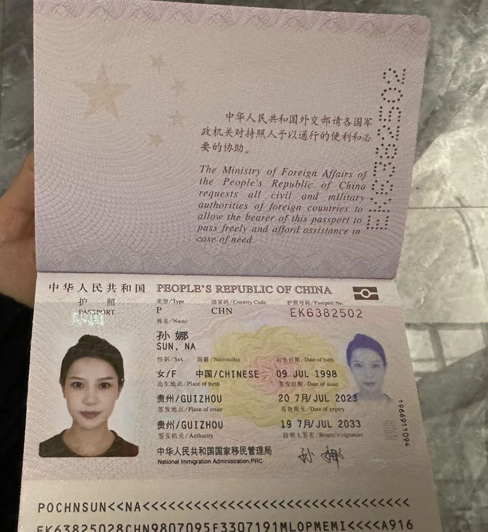 孙阿姨工作生活照11