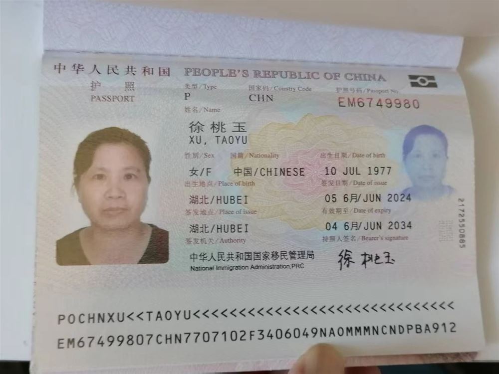 徐阿姨工作生活照11